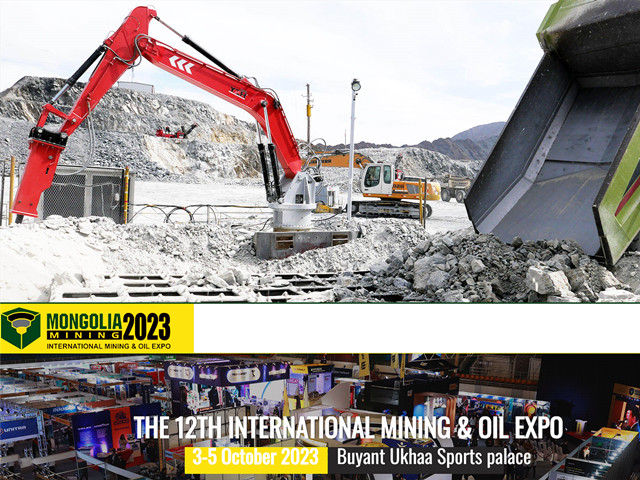 YZH будет участвовать в Mongolia Mining