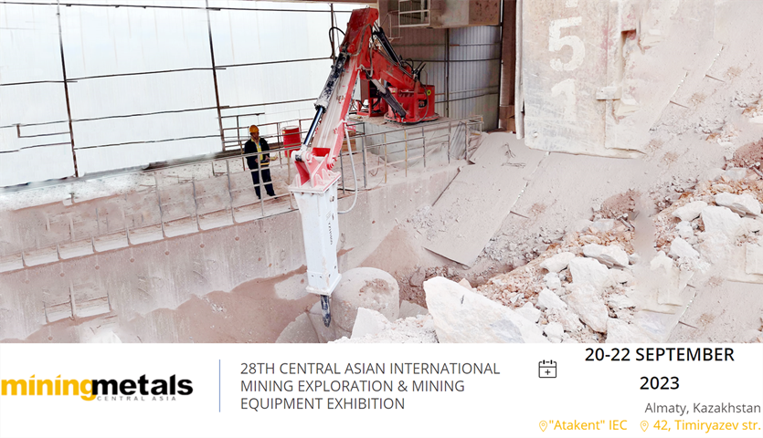 YZH будет посещать MiningMetals Central Asia в сентябре